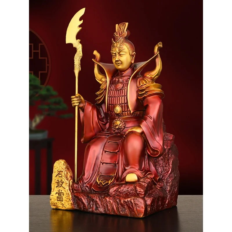 Brass Decoration Pure Copper Painted Tai Shan Tablets Stone Gandang Statue Home Living Room and Shop Corner 43cm