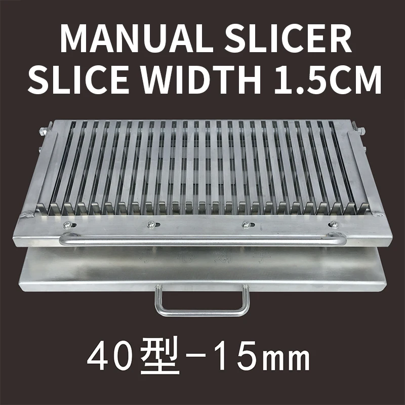 Нож для резки армированного арбуза, перца, огурцов, 10-15 мм