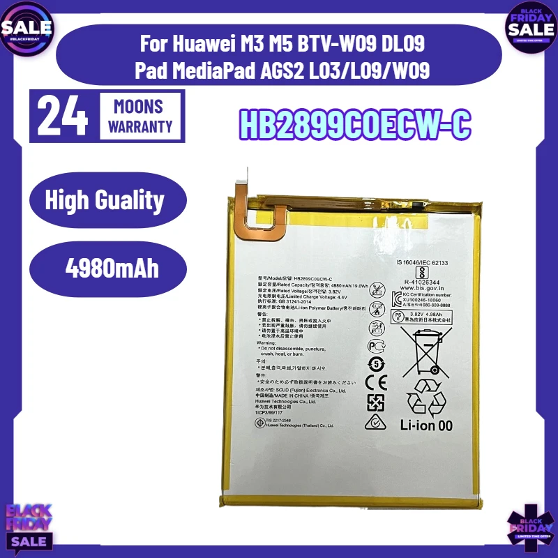 New 4980mAh HB2899C0ECW-C Battery for Huawei M3 M5 BTV-W09 DL09 Pad MediaPad AGS2 L03/L09/W09