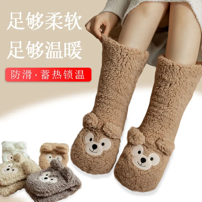 

Autumn and Winter Room Socks Adult Sleep Slippers Socks Fleece-lined Thickened Snow Socks Non-Slip Carpet Socks Children Adult