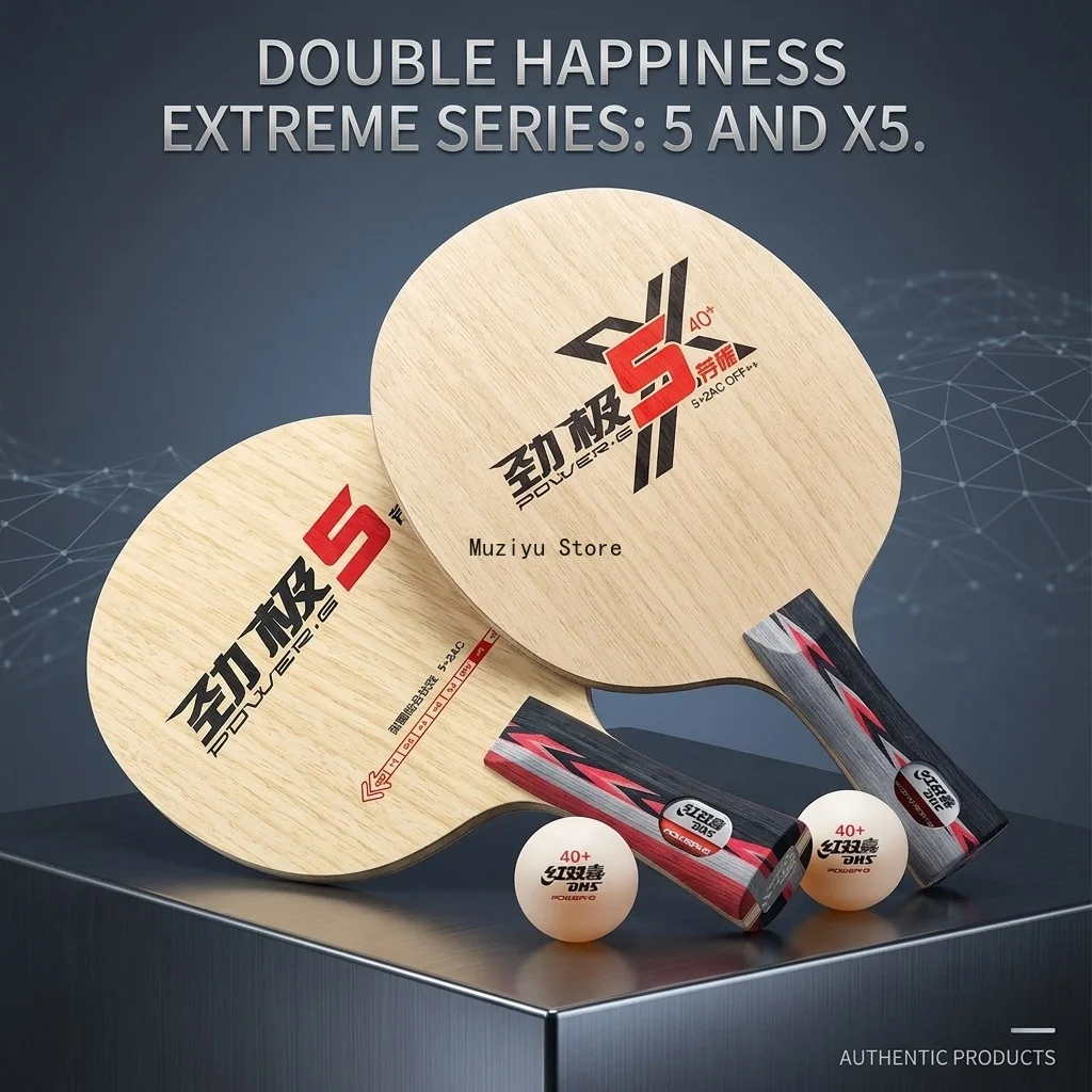 DHS PG5 PG5X POWER-G 5 PG 5 Table Tennis Blade (5+2 Arylate Carbon) ALC Racket Original DHS Ping Pong Bat