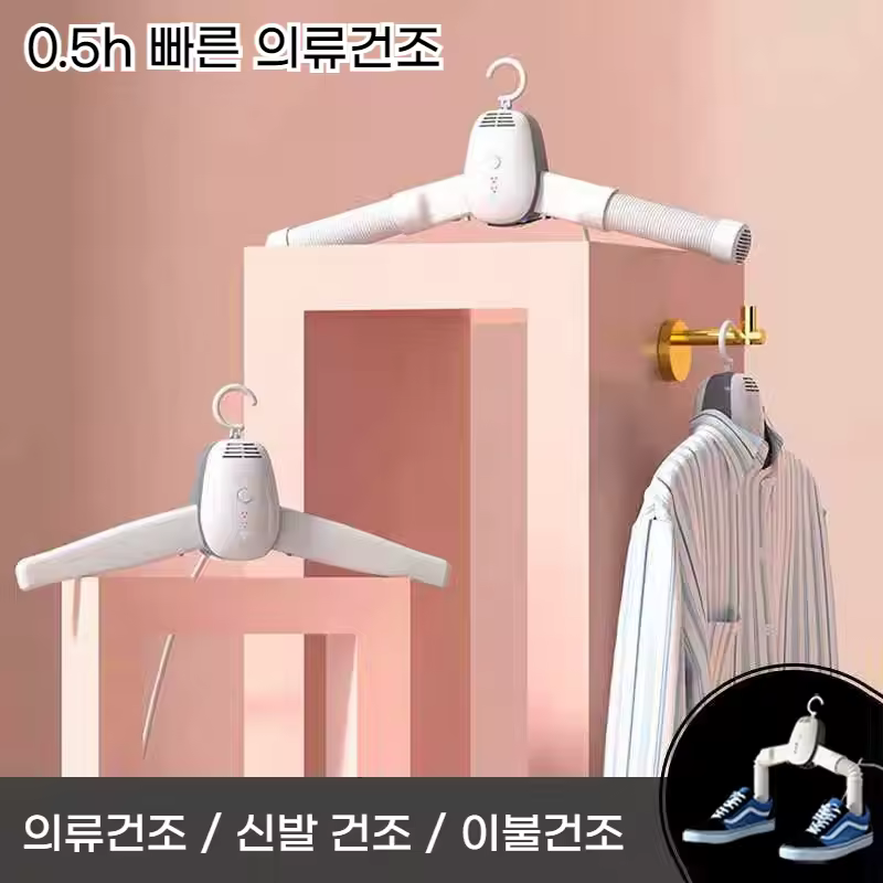 2. 세계일주 휴대용..