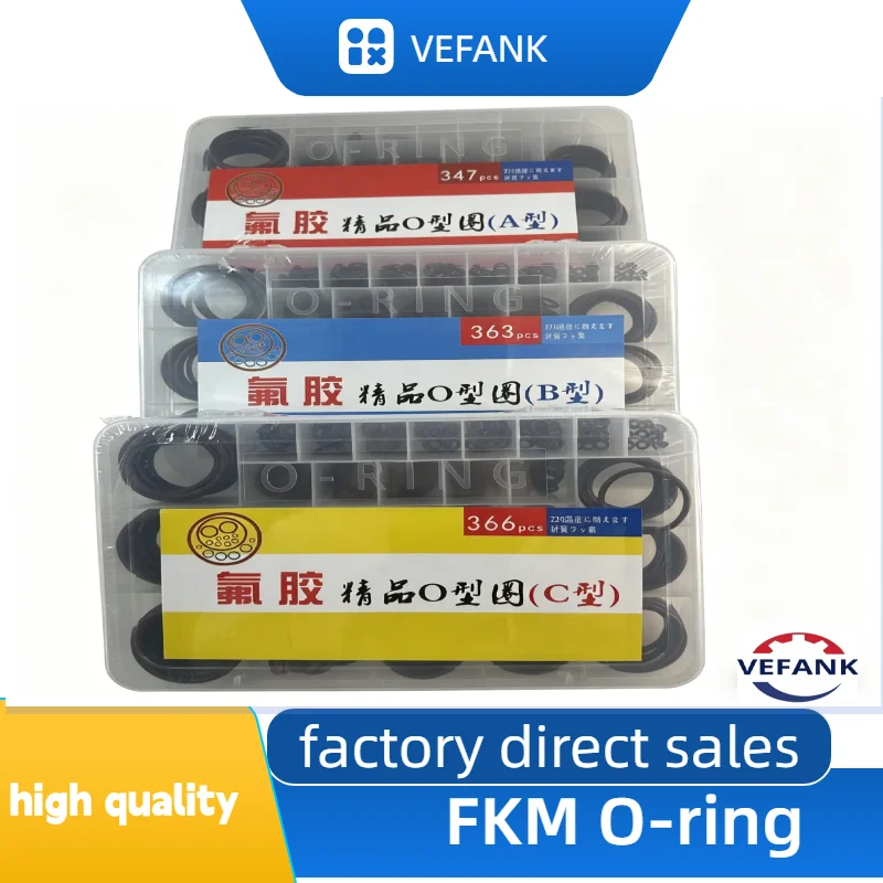 

Уплотнительные кольца из резины FKM, FPM, Viton, устойчивые к высоким температурам, используются в автомобильной промышленности и других областях.