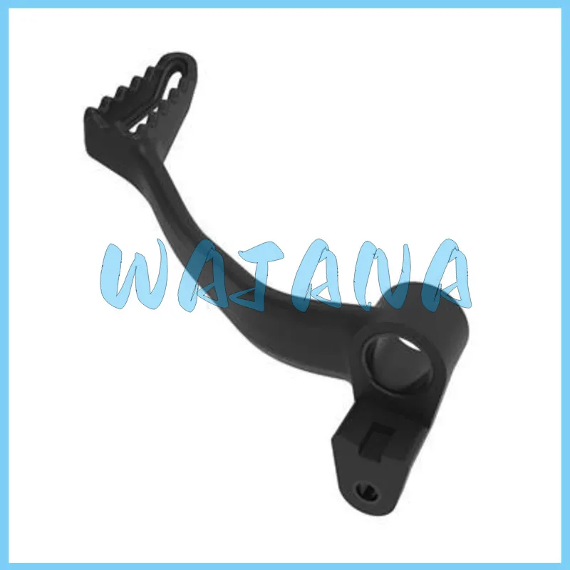 Kd200-c Brake Pedal (matte Black) 1276500-023022 For Kiden Original Part