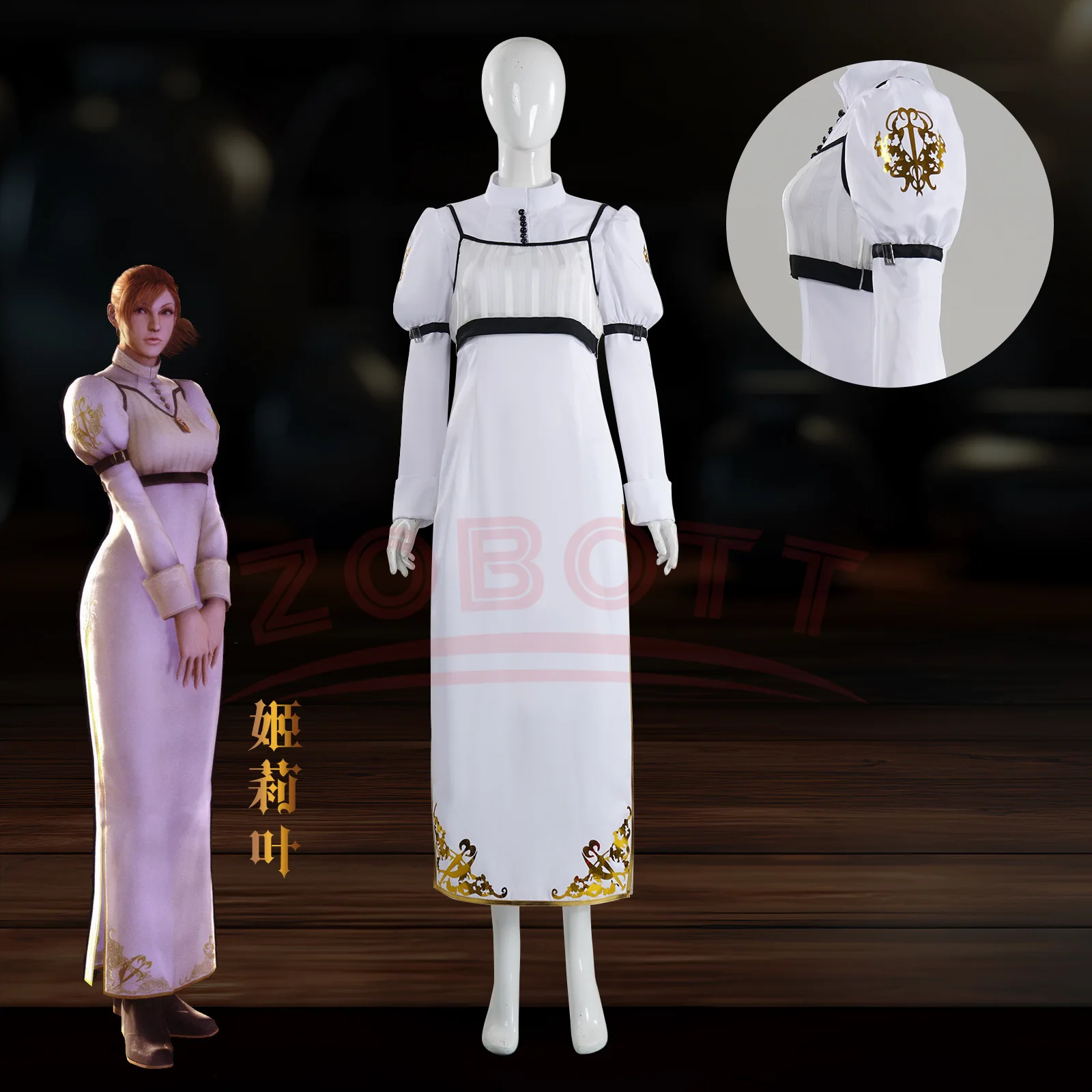 Disfraz de Cosplay de Kyrie Devil del Juego DMC 4, Disfraz de May Cry para Mujer, Uniforme de Kyrie, Vestido Blanco, Ropa para Fiesta de Halloween