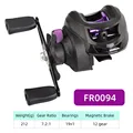 FR0094
