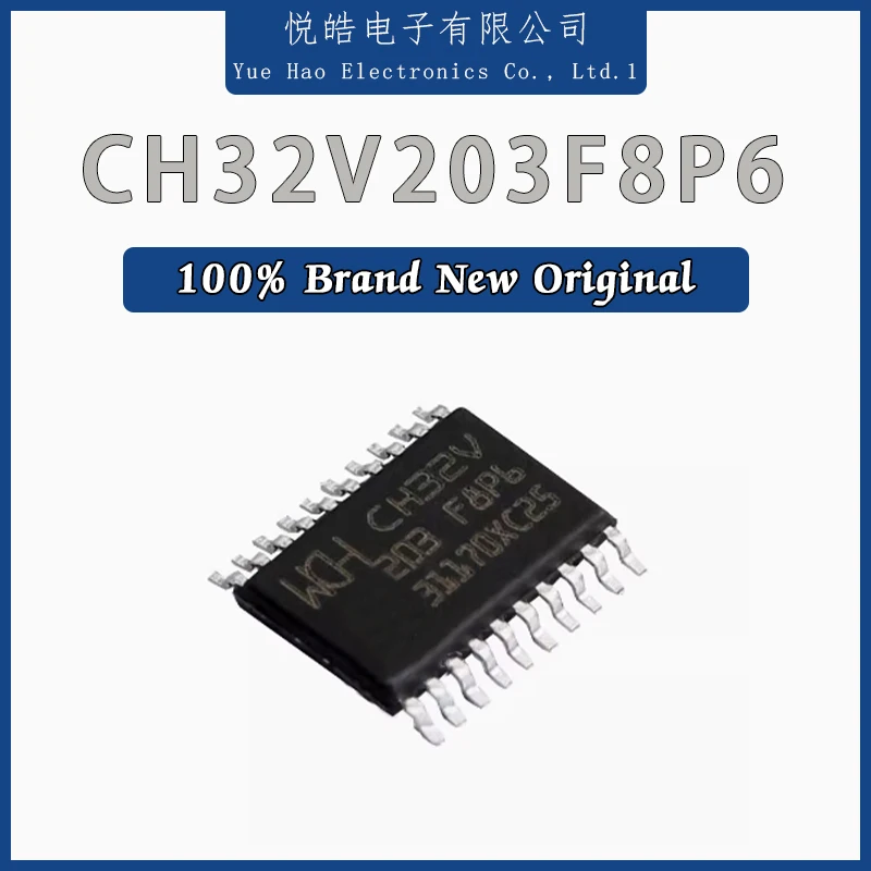 CH32V203F8P6 CH32V203 CH32V203F8 IC Chip TSSOP-20