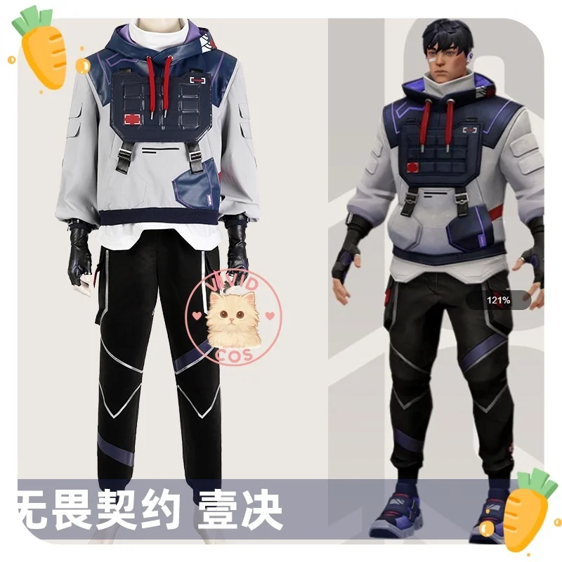 

Valorant Iso Cosplay Costume, Full Set for Men Including Jacket Pants and Gloves Game-licensed Two-dimensional Anime-style Games