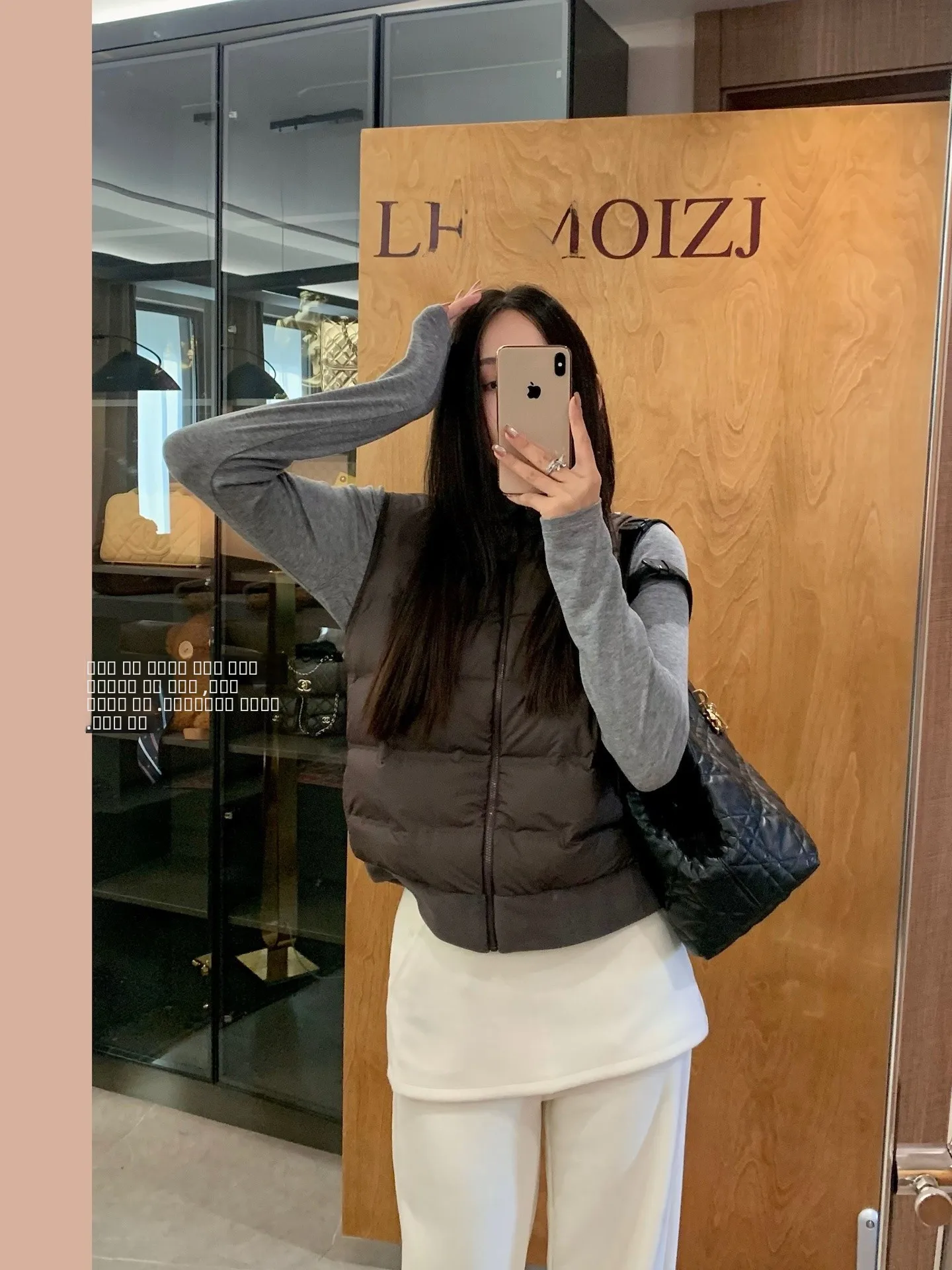 

Женский легкий теплый жилет Zheng Chun Hua Er с наполнителем из утиного пуха, в стиле пэчворк, с воротником-стойкой на молнии, из полиэфирного волокна.