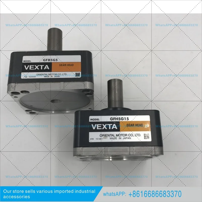 Original gear reducer GF2G5 GF2G10 GF2G15