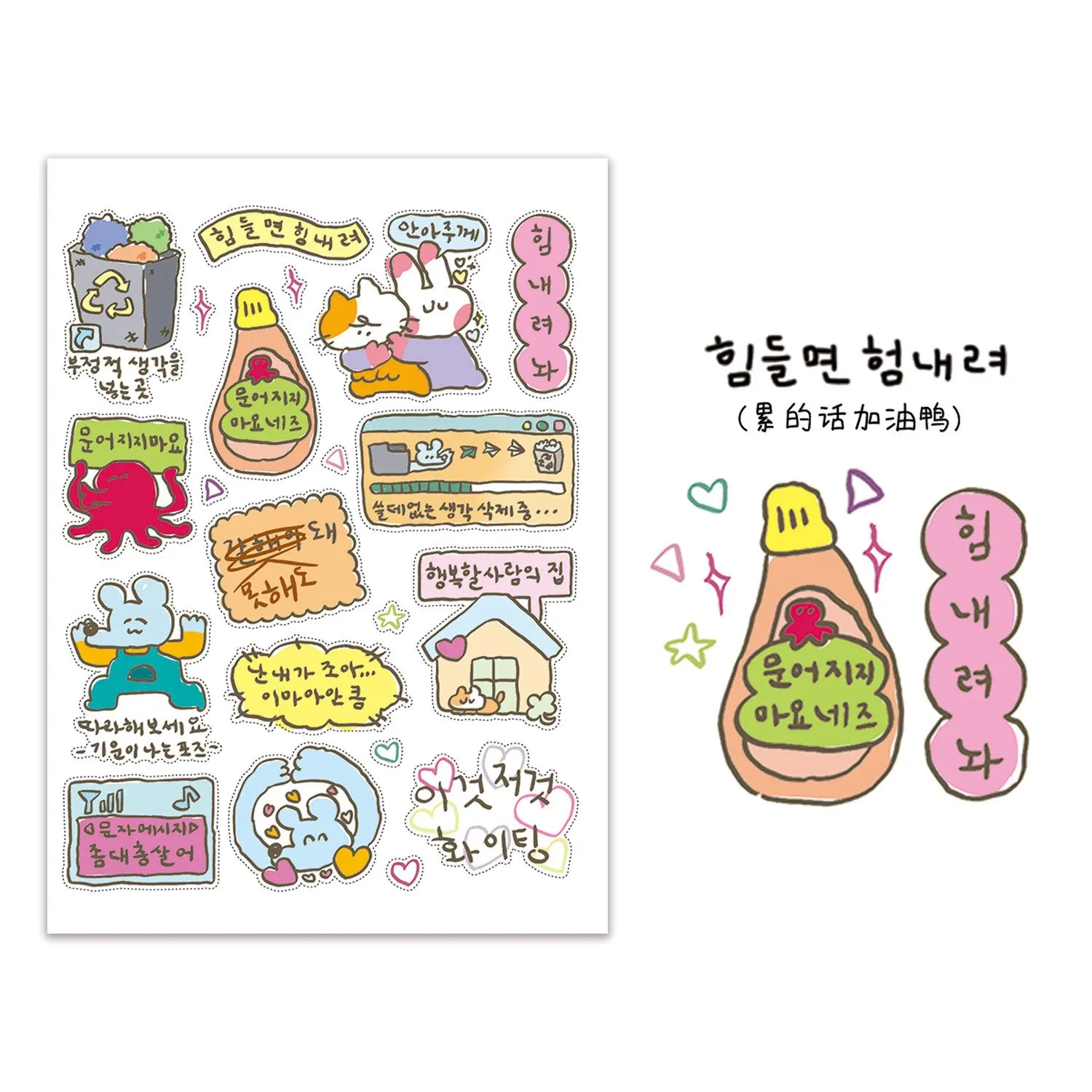 1/5 Pcs Graffiti Little Mouse 3 Cheer Up Youth Korean Ins Cartoon Handbag Stickers Guben Material Stickers view 4