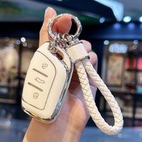 Key Fob Cover with Lanyard Key Chain for MG ZS For MG6 EV EZS HS EHS For Roewe RX5 I5 I6 RX3 RX8 ERX5 Key Holder Accessories