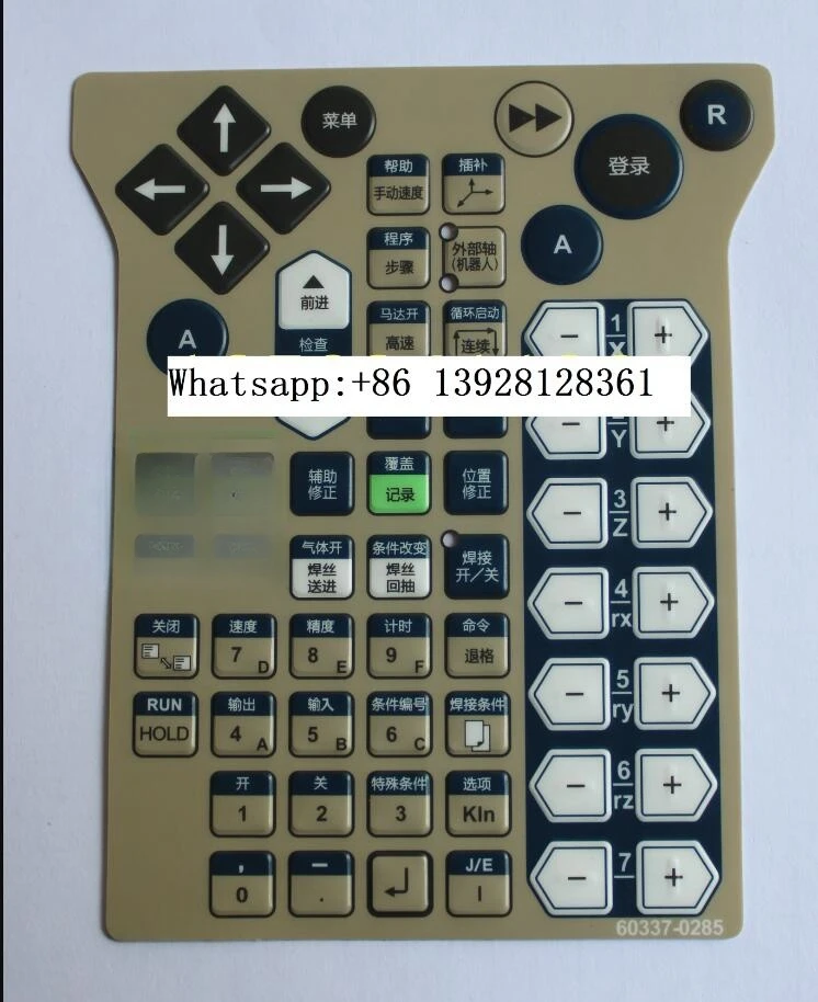 60007-0285 New Keypad