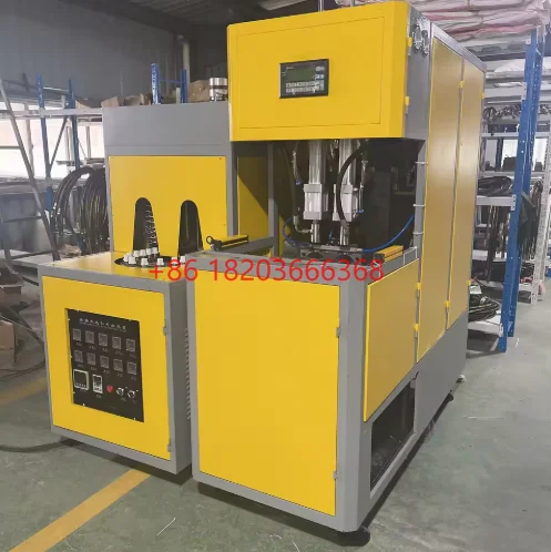 Customized Ebm Mach…