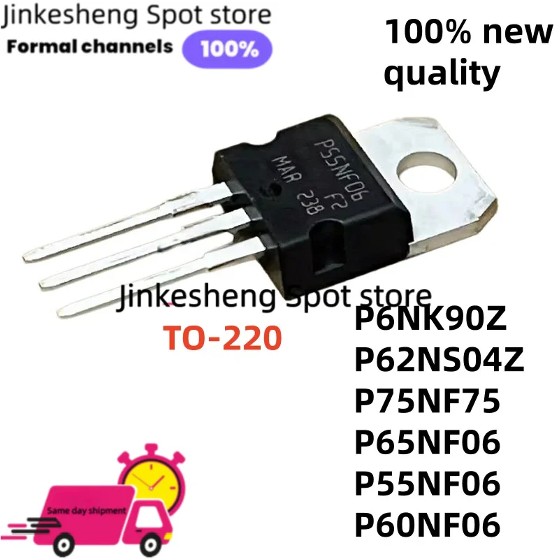 10PCS Best STP62NS04Z STP75NS04Z STP80NS04Z P16NK60Z P20NK50Z P60NS04Z P62NS04Z TO-220 STP20NK50Z STP60NS04Z  P75NS04Z P80NS04Z