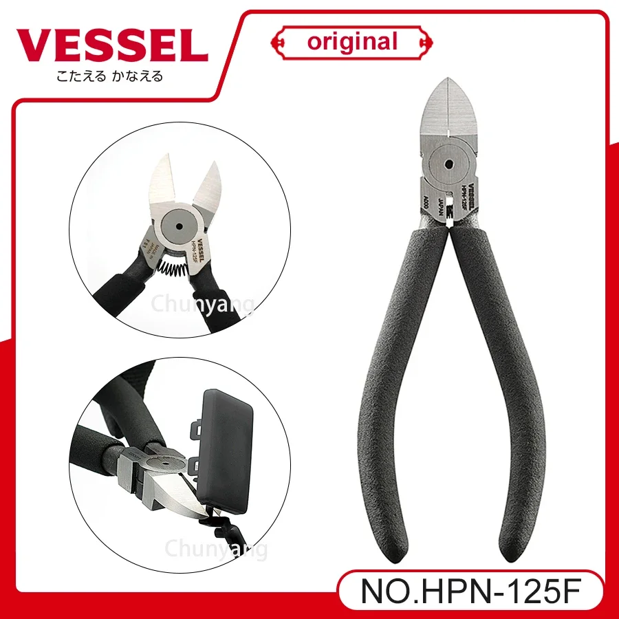 VESSEL Franchise Pliers Tool NO.HPN-125F, precision wire cutting machine model scissors, used for cutting model flat nose pliers