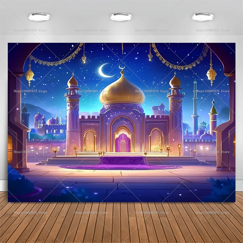 2D Arabian Starry Nights Islam - Photography Architecture review and price