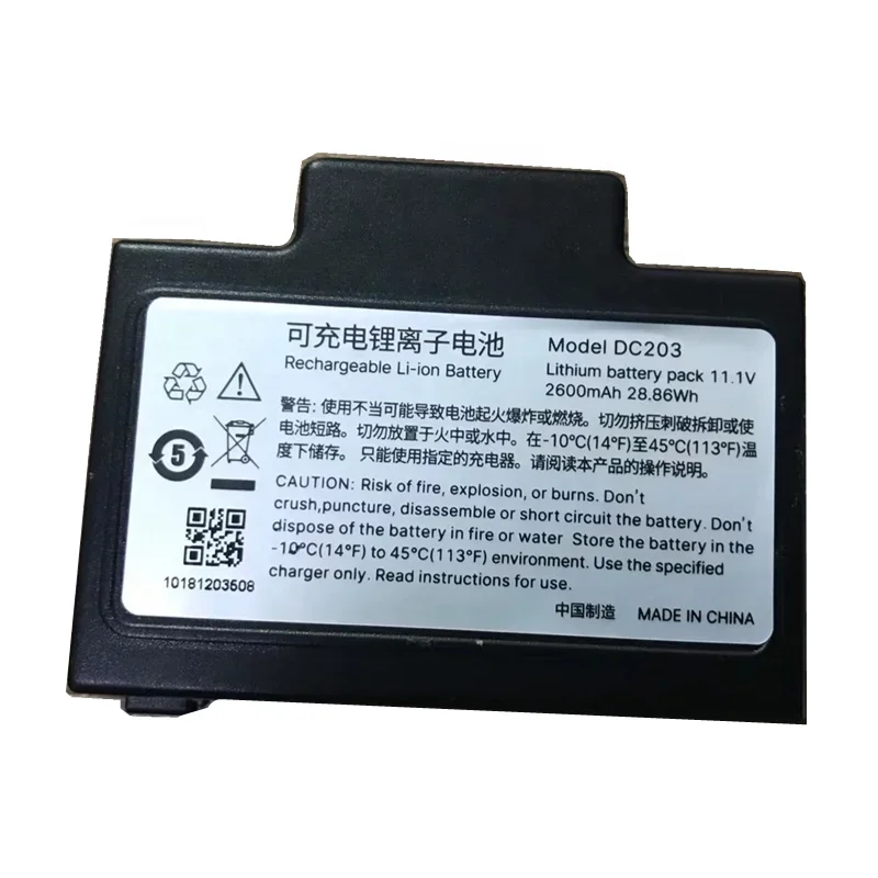 DC203 Pump Battery 11.1V 2600mAh Replacement Battery for EN-S7 EN-V7