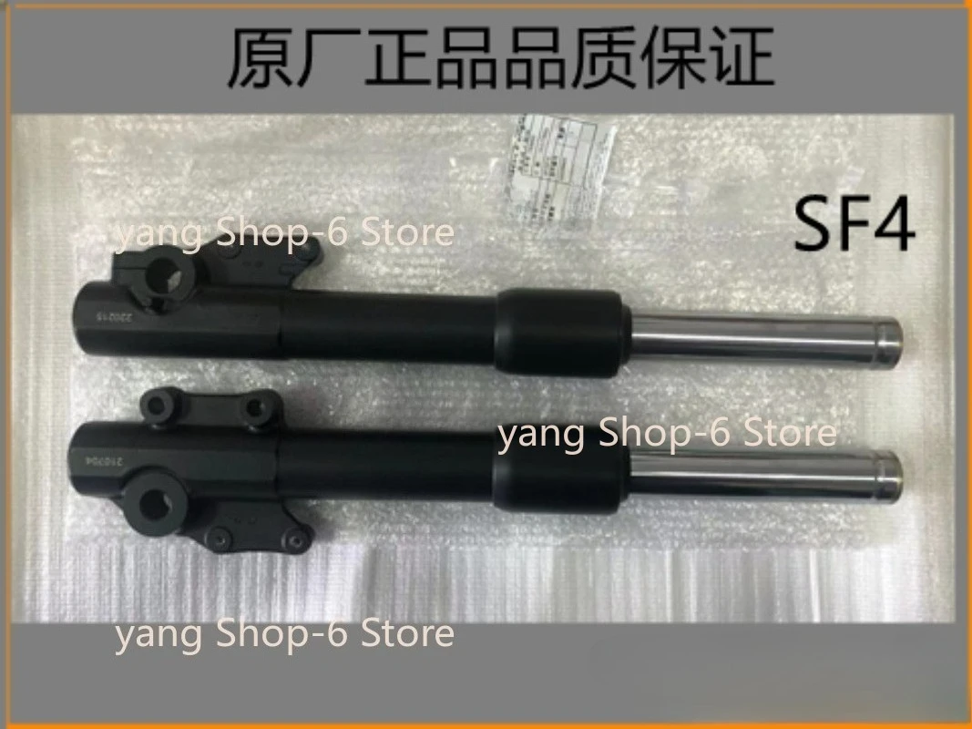 1pc-for-peugeot-sf4-speedight-qp150t-g-original-front-left-and-right-shock-absorbers