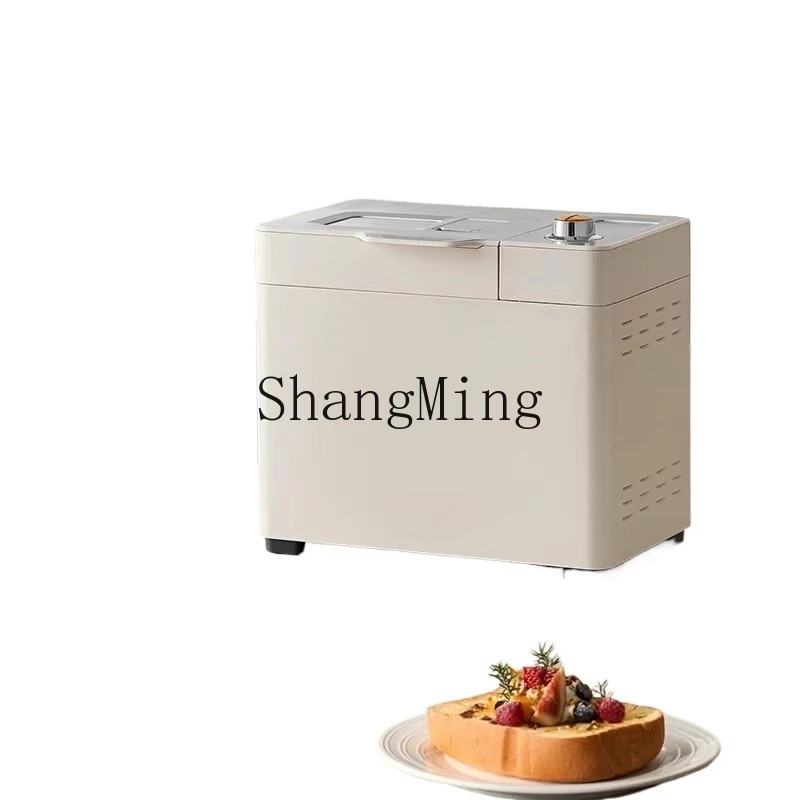 

ZYY Household Automatic Small Breakfast Machine Mixing Machine Multifunctional Steamed Bread Machine