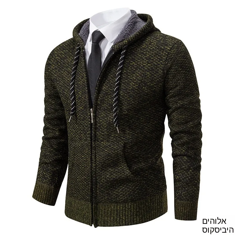 

Мужской вязаный кардиган с капюшоном на флисовой подкладке, утолщенный, осенне-зимняя верхняя одежда, повседневный модный городской стиль