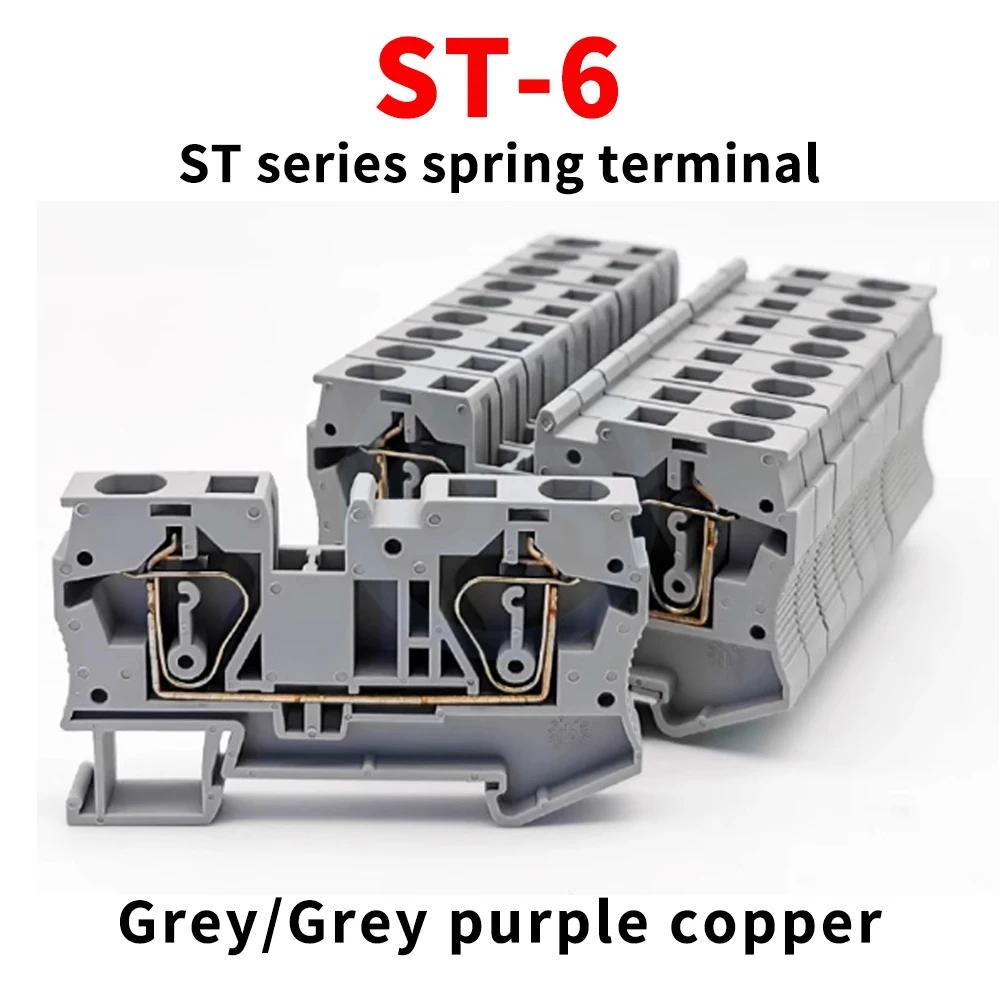 10 Pcs ST6 ST-6 6mm² UK Screwless Spring-Loaded Rail-Mounted Quick-Connect Combination Terminal Block