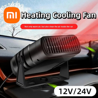 Xiaomi 2 IN 1 Car Cooling Heater Fan 12V 24V 120W Auto Windshield Anti-Fog Electric Heating Dryer Defogging Demister Defroster