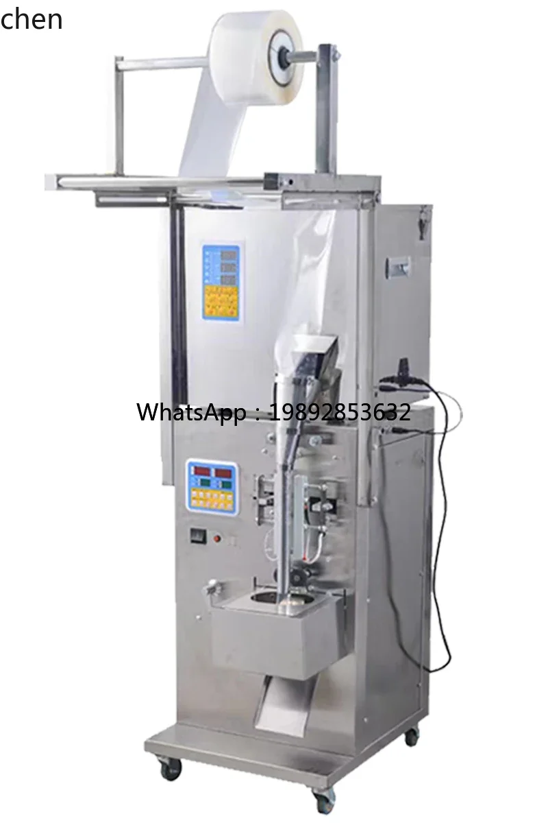 b20Fully Automatic Packaging Machine for Tea Bags, Coffee, and Grains with Automatic Quantitative Dispensing and