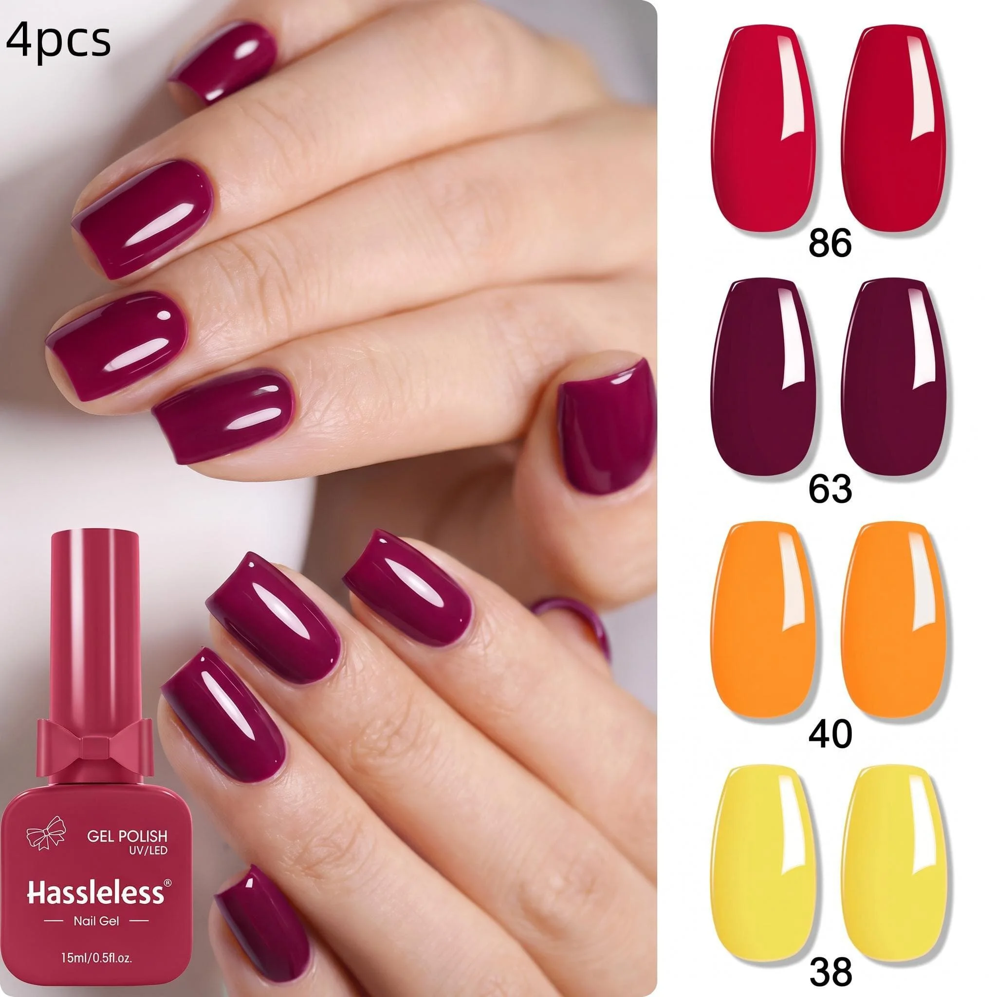 Hassleless 4-Piece Armor Gel Polish Set, Featuring Red, Plum Purple, Bright Orange, and Lemon Yellow Color Combinations, with a Mirror-Like High Gloss and Full Color Payoff, Brightening the Complexion and Attracting Attention, Suitable for Home Salon DIY Nail Art