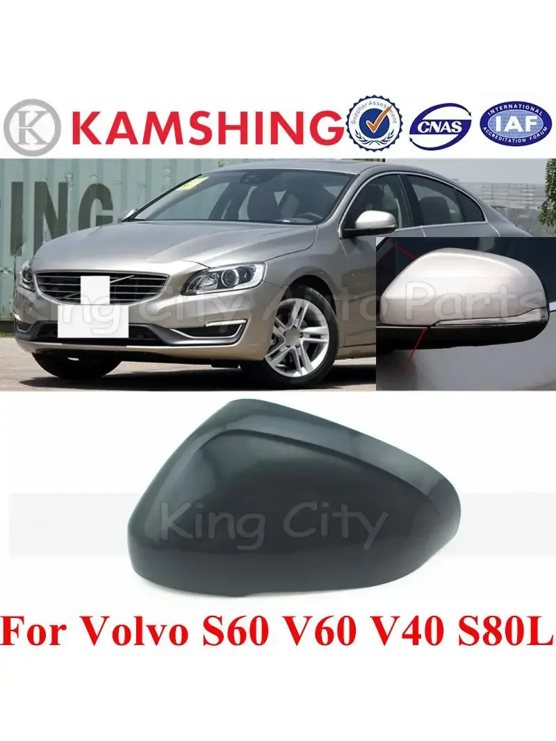 CAPQX Dla Volvo S60 V60 V40 S80L 2011-2018 Osłona lusterka wstecznego bocznego samochodu Obudowa lusterka wstecznego Niepomalowana — zdjęcie 2