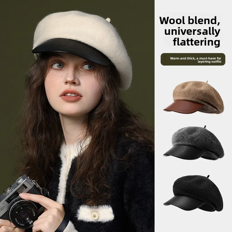 หมวกเบเร่ต์ผู้หญิงแฟชั่นฤดูใบไม้ร่วงและฤดูหนาว  วัสดุขนสัตว์  สไตล์ญี่ปุ่น  ใช้งานได้หลากหลาย  กันลมและให้ความอบอุ่น  ทรงคลาวด์