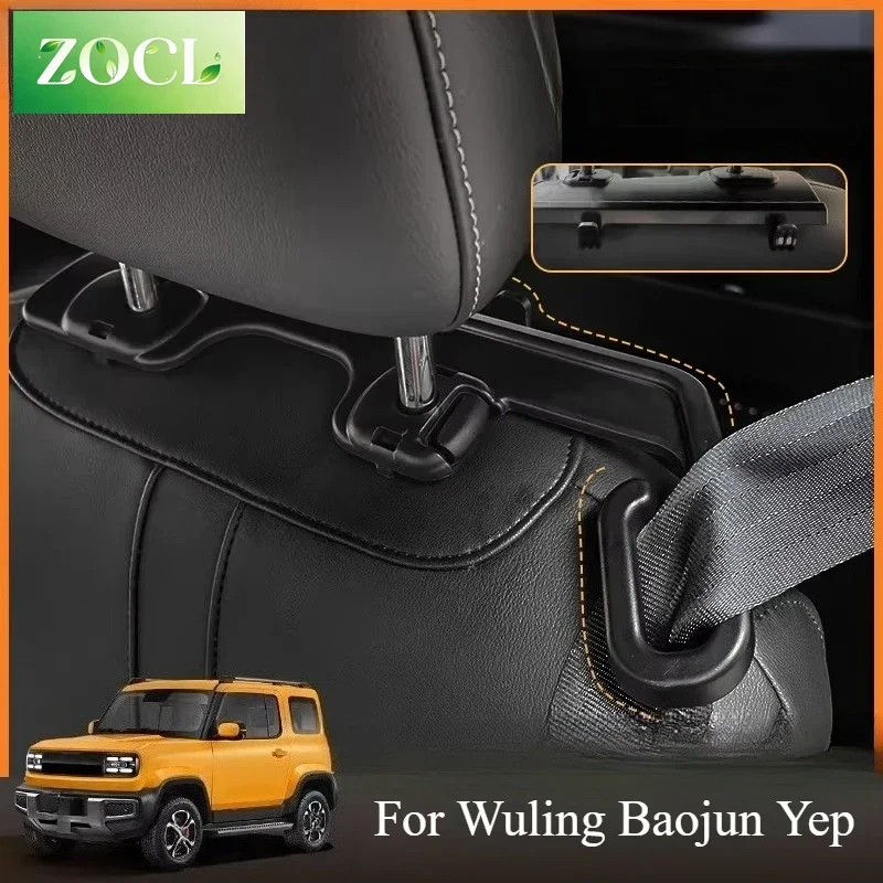 NewFor Wuling Chevrolet Spark EUV Seat Belt Holder Modified Special Extension Regulator Accessories Hook Decoration Automobiles