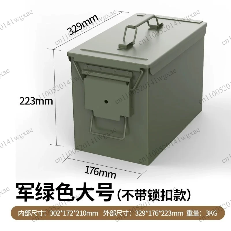 Iron Waterproof Storage Box Sealed Container For Model Aircraft Lithium Battery And Tools