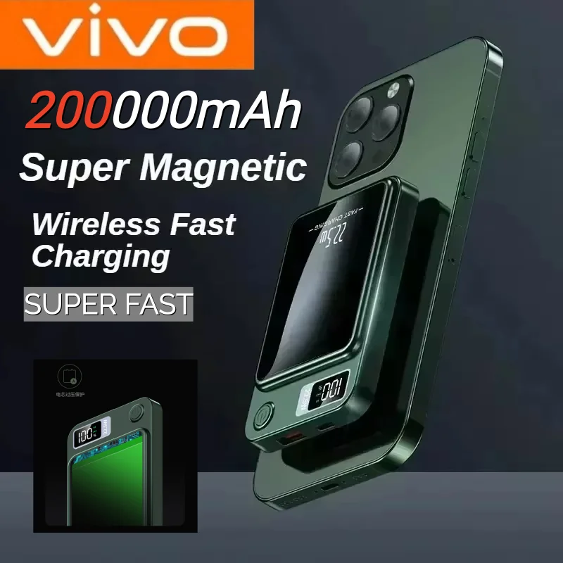 VIVO 30000 мАч Беспроводной внешний аккумулятор с быстрой зарядкой 22,5 Вт Портативный внешний аккумулятор Супер быстрый для Magsafe для iPhone Huawei Xiaomi