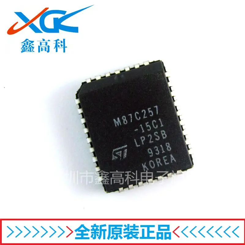 Free shipping   M87C257-15C1 M87C257 PLCC-32    10PCS