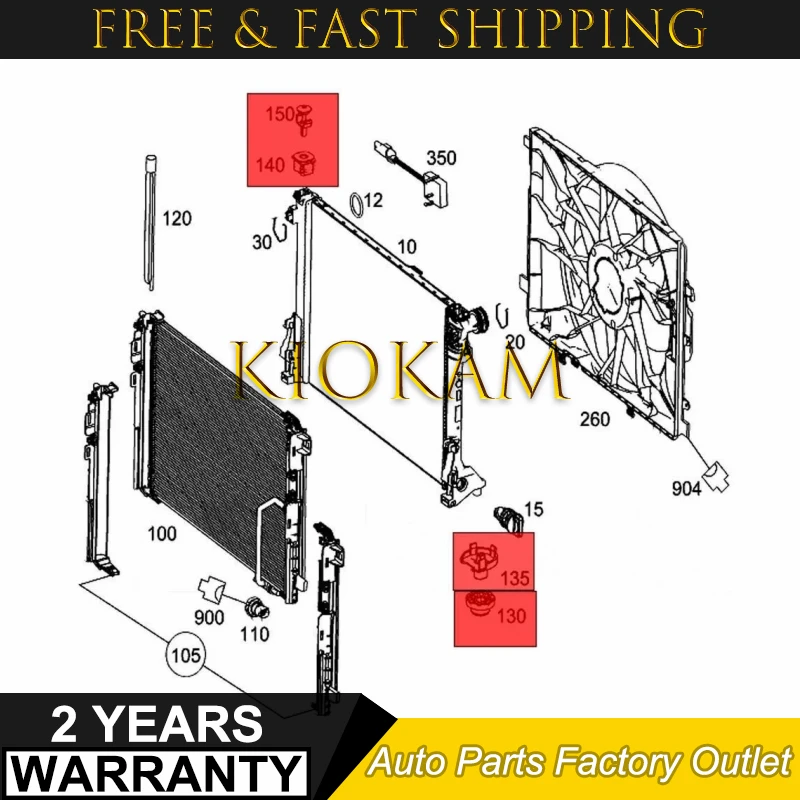New 2 Set Upper Radiator Mount for Mercedes W204 W211 W216 0009912195 2115040059 A0009912195 A2115040059 A1695040114 1695040114 - Image 6