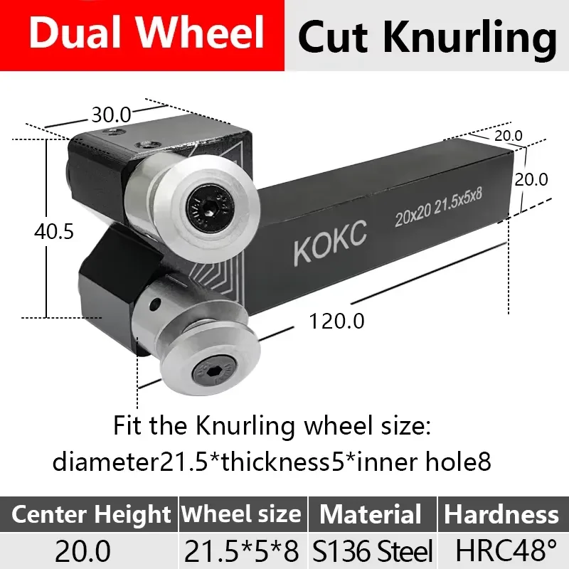 Hot Stuka Unadustable Height Cut Knurling 20*20mm Dual Wheel Tool Holder for CNC Lathe Machine