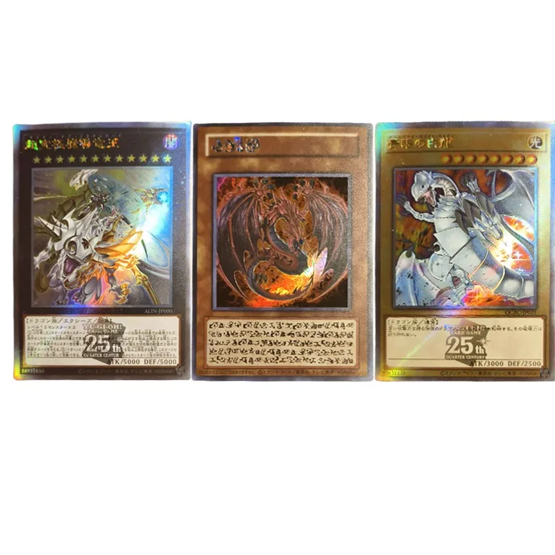 

Ю-Ги-О! DIY Голубые глаза Белый дракон 25-летие Самодельная коллекционная карта Uria Lord of Searing Flames Цветная флэш-карта