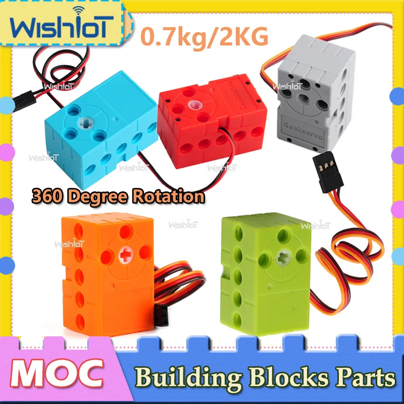 360 درجة 2 كجم كتل مؤازرة أجزاء للبرمجة أجهزة صغيرة مزدوجة الناتج رمح 0.7 كجم عزم الدوران المحرك ل Moc لتقوم بها بنفسك اللعب وظائف الطاقة #1