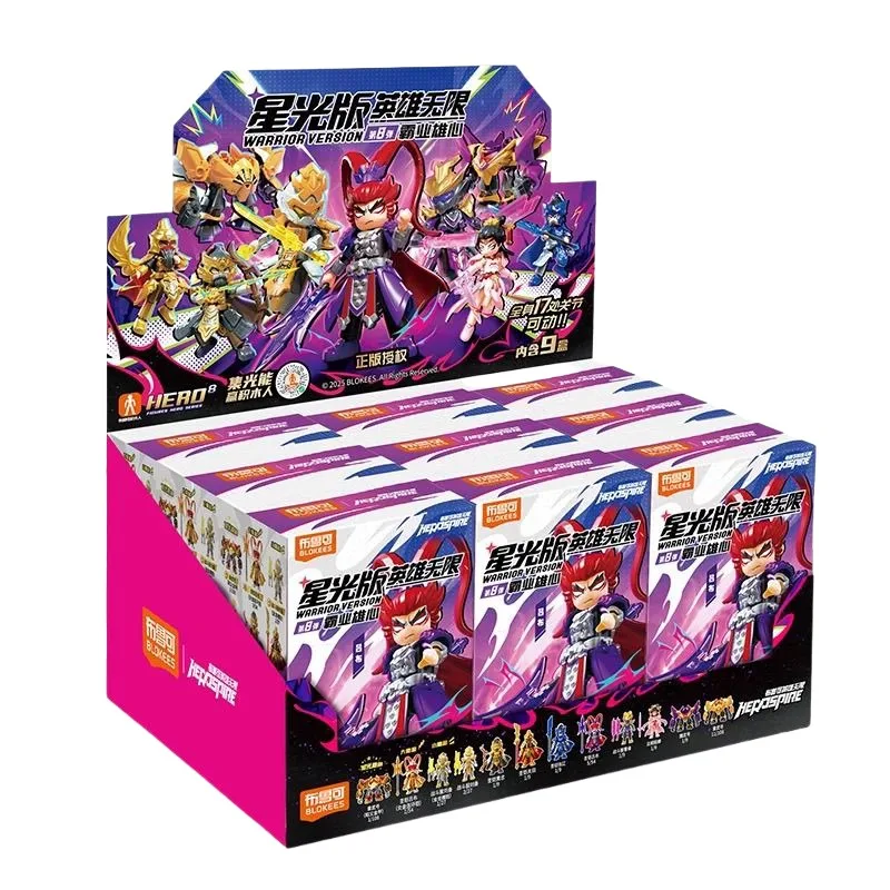 Heroes Infinite Starlight Edition Lü Bu Diao Chan Bouwsteenmodel Beeldje Robot Anime Cartoon Decoratief speelgoed Vakantiecadeau