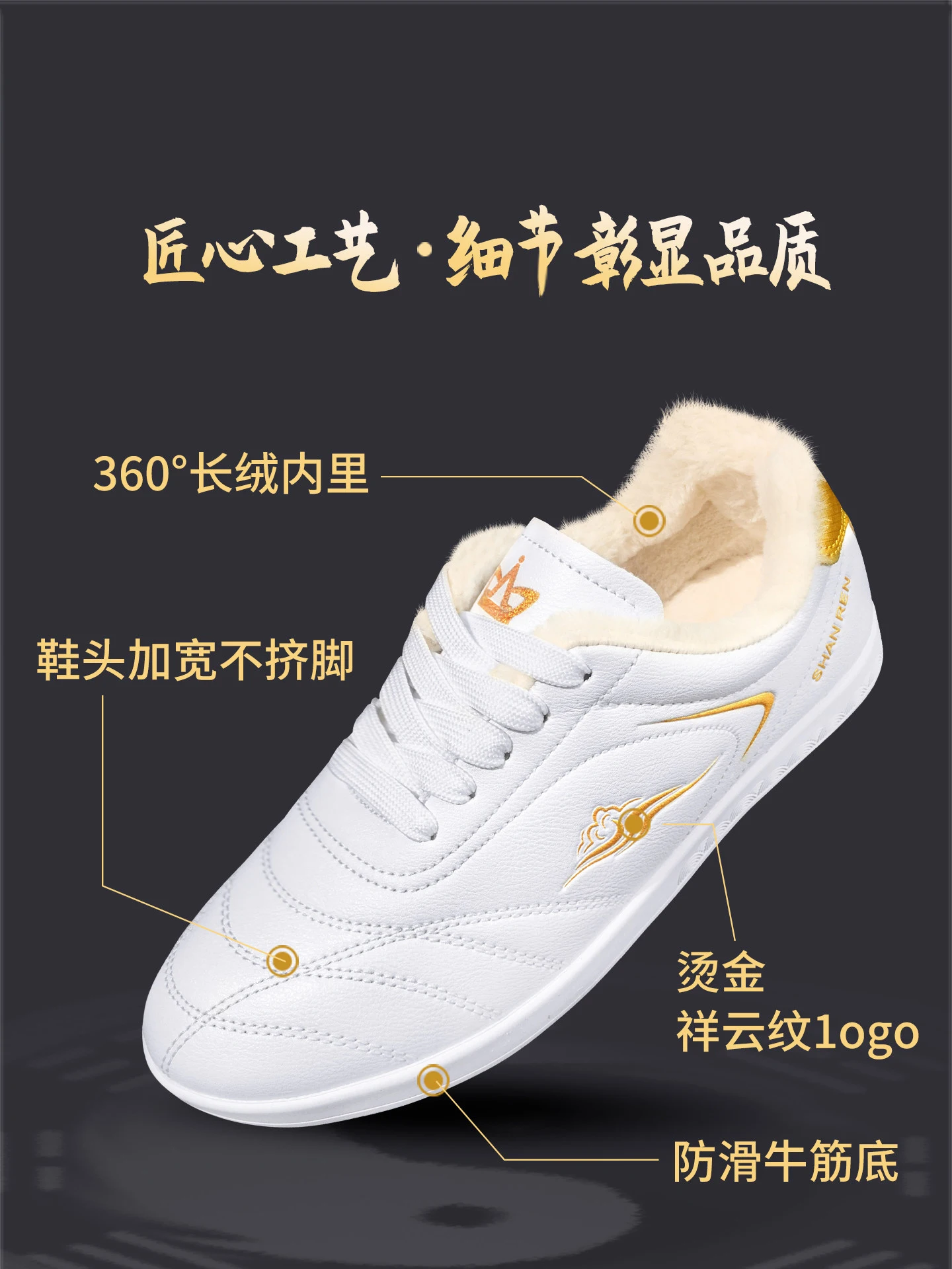 Men's Kung Fu Shoes Unisex Comfortable Martial Arts Training Shoes Breathable Men's Taekwondo Shoes Sports Footwear