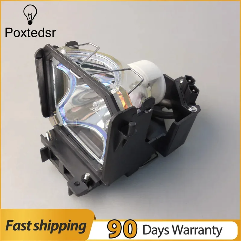 sostituzione-lmp-p260-compatibile-per-sony-vpl-px35-vpl-px40-vpl-px41