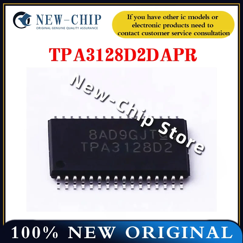 

2PCS-50PCS/LOT TPA3128 TPA3128D2DAPR TPA3128D2 TSSOP-32 New Original