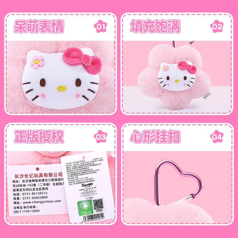 Echte Sanrio Hello Kitty Kuromi Melody Cinnamoroll gevulde knuffel bloem stijl hanger sleutelhanger anime sleutelhanger verjaardagscadeau