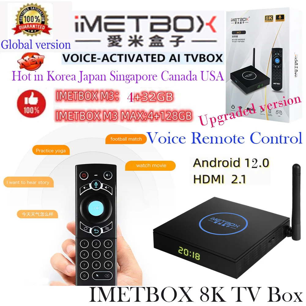 

[Genuine]iMETBOX Upgraded version M3 4GB 32GB WIFI 6 8K TV Box Hot in SG Korea Japan UK USA Canada AUS PK Svicloud GOGE AI box