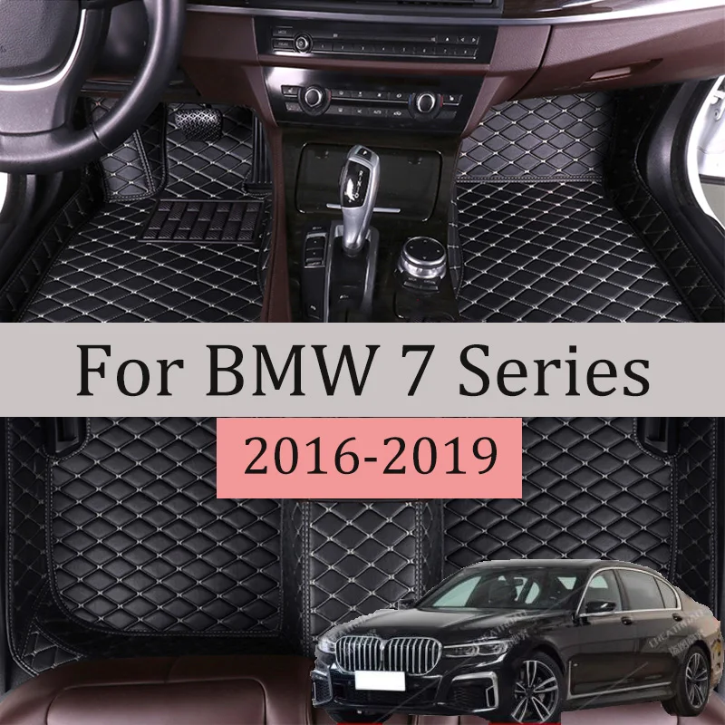 

Custom Made Leather Car Floor Mats For BMW 7 Series G12 730li 740li 750li（Four seats）2016 2017 2018 2019 Foot Pads Accessories