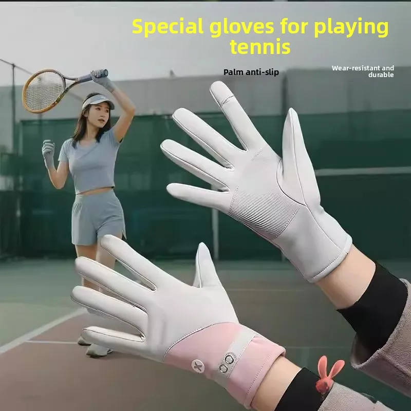 Warm Touchscreen Gl… - image