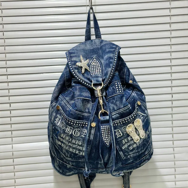 New fashionable denim embroidered and diamond embossed backpack, Korean version trendy women's casual large-capacity bag