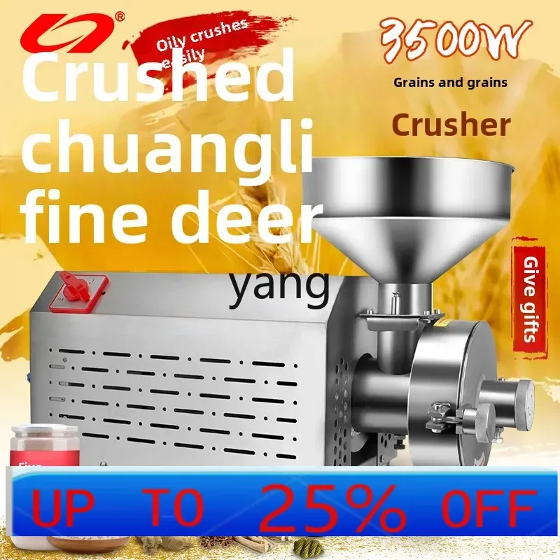 

Цельнозерновая мельница LMM Коммерческая сверхтонкая мельница Большая мельница для кунжута и арахиса