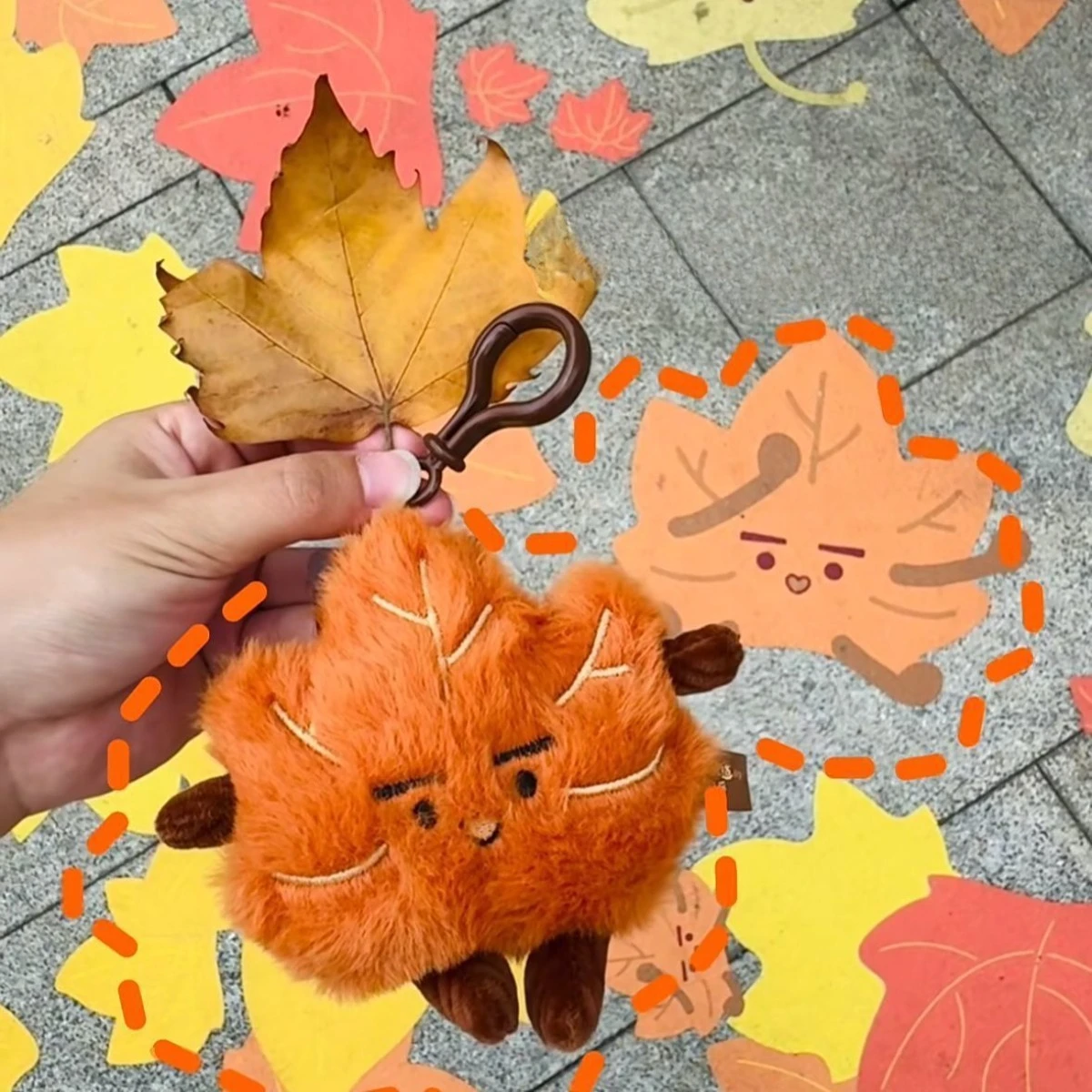 

Cute Maple Leaf Plush Toy Keychain Cartoon Maple Leaf Soft Stuffed Doll Backpack Pendant Car Key Ring Decor Girls Birthday Gift